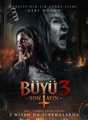 Büyü 3: Son Ayin