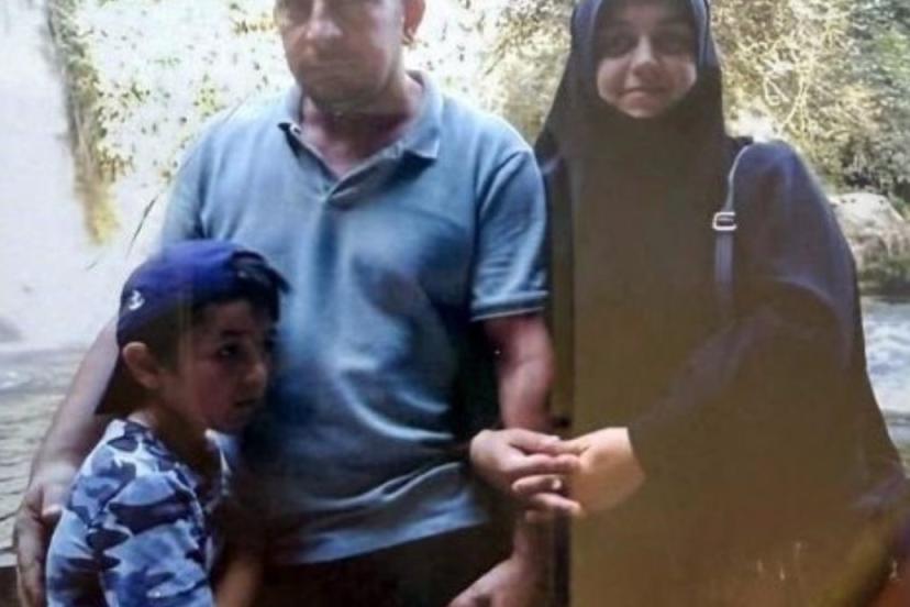 Bayburt Üniversitesinden Emine Bilir ve ailesi için taziye mesajı