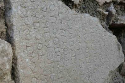 Bu evin temel taşları, İmparator Caracalla’nın 1800 yıllık mektubu çıktı