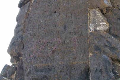 Kars’ta gizemli tepe: Sırlarla dolu yapı merak uyandırıyor