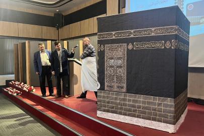 Kütahya’da umre eğitim semineri düzenlendi