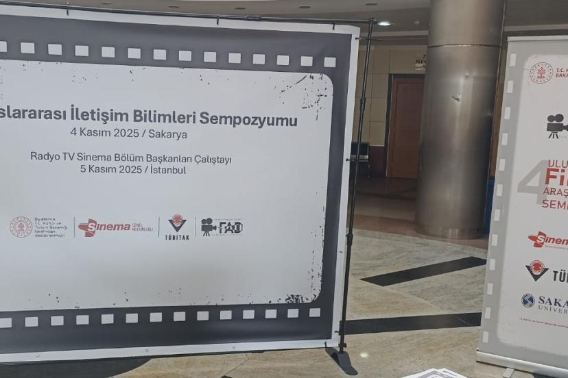 SAÜ’de sinemada dijitalleşme ve yapay zeka tartışılacak