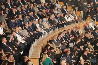 752. Vuslat Yıl Dönümü Anma Törenleri Şeb-i Arus programı