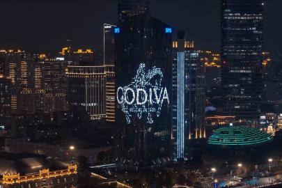 GODIVA’nın 100. yıl kutlamaları Şanghay’da devam etti