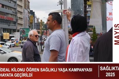 Sağlıkta 2025 bilançosu: Koruyan, geliştiren ve üreten sağlık modeli
