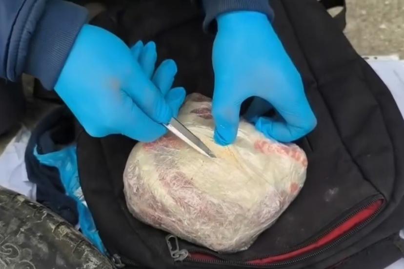 Uyuşturucu tacirlerine geçit yok! Erzincan’da 1 kilo 51 gram kokain ele geçirildi