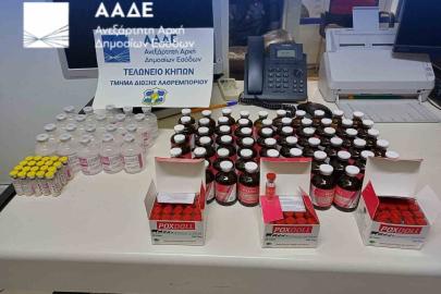 Yakıt deposuna gizlenen 8 bin çiçek aşısı yakalandı