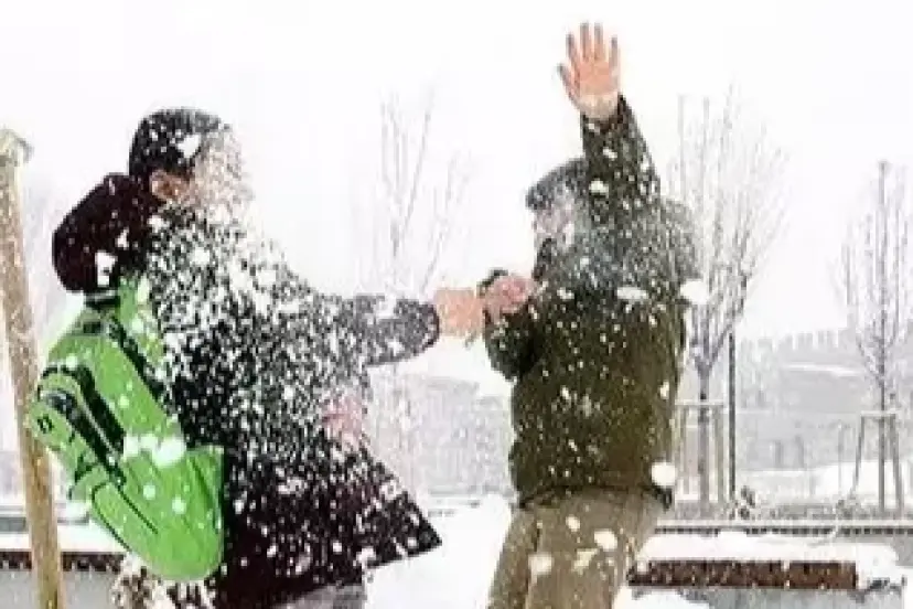 Bursa Valiliği'nden beklenen açıklama geldi!