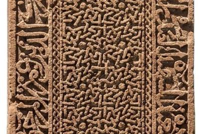 ER-VAK’tan Ahlat’a vefa çağrısı