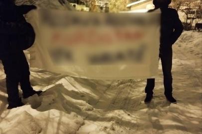 Tunceli’de terör örgütü propagandası yapan 4 şüpheli yakalandı