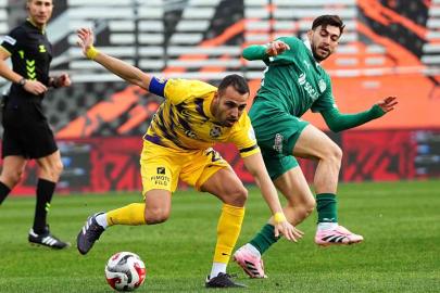 Ziraat Türkiye Kupası: Eyüpspor: 0 - Iğdır FK: 1 (Maç devam ediyor)