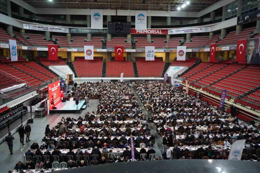 AK Parti Kayseri İl Başkanlığı Ramazan’da sahada