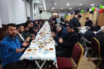 Bozüyük’te Gazze yararına iftar düzenlendi
