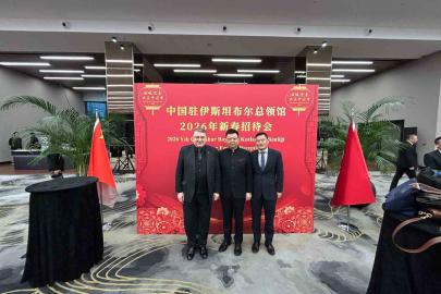 Çin’in At Yılı Bahar Bayramı İstanbul’da kutlandı