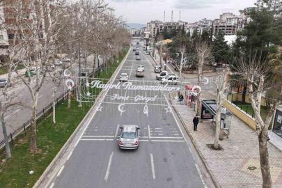 Kahramanmaraş Ramazan Sokağı’nda bir araya gelecek