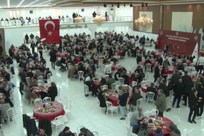 Şehit yakınları ve gaziler iftar programında buluştu