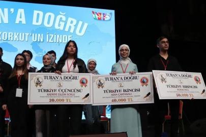 Uluslararası Dede Korkut Öykü Yarışması başvuruları 13 Ocak’ta sona erecek