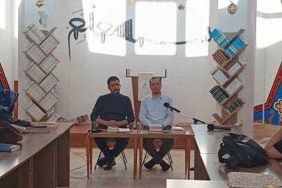 Afyonkarahisar’da ‘6 Kitap 6 Konu Tahlil Serisi’ programı