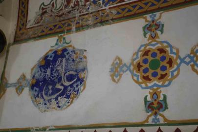 5 asırlık miras alarm veriyor: Ahi Evran Cami’nin sıva ve boyaları dökülüyor