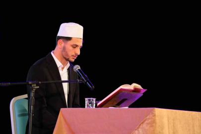 Üniversiteler Arası Kur’an-ı Kerim’i Güzel Okuma Yarışması düzenlendi