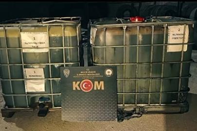 Bilecik’te bin 900 litre kaçak akaryakıt ele geçirildi