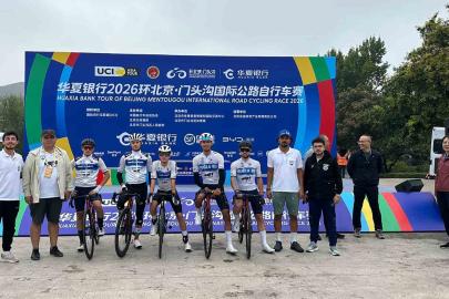 Muğla’nın pedalları uluslararası arenada zirveyi zorluyor