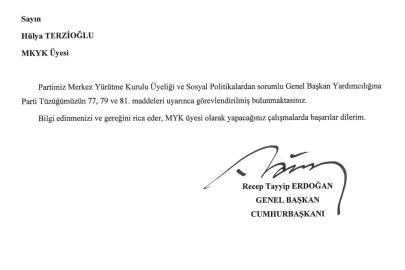 AK Parti Sosyal Politikalardan Sorumlu Genel Başkan Yardımcılığına Terzioğlu atandı