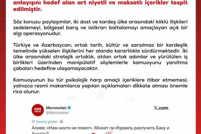 Dezenformasyonla Mücadele Merkezi: "Türkiye ve Azerbaycan, kardeşlik temelinde yükselen ilişkilerini kararlılıkla sürdürmektedir"