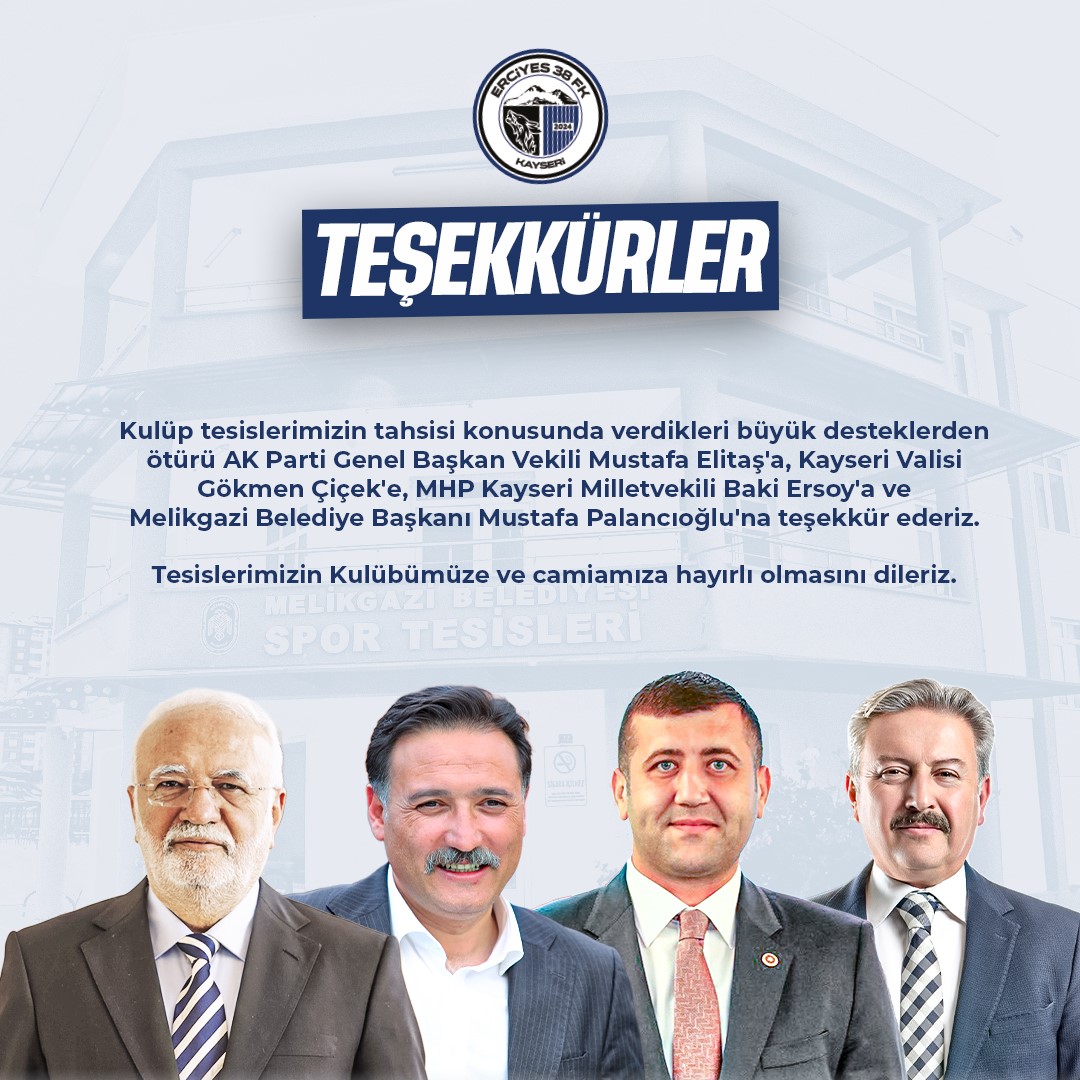 Erciyes 38 FK’dan tesis teşekkürü