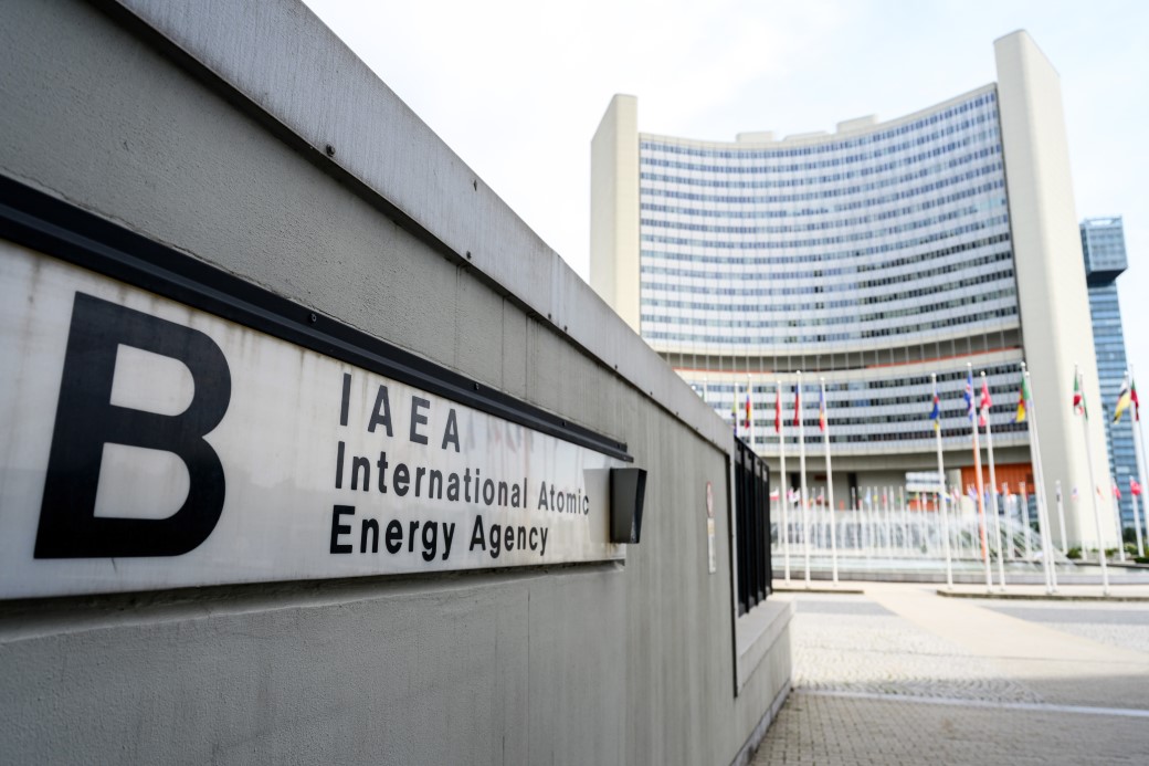 Uluslararası Atom Enerjisi Ajansı, İran'dan müfettişlerini çekti