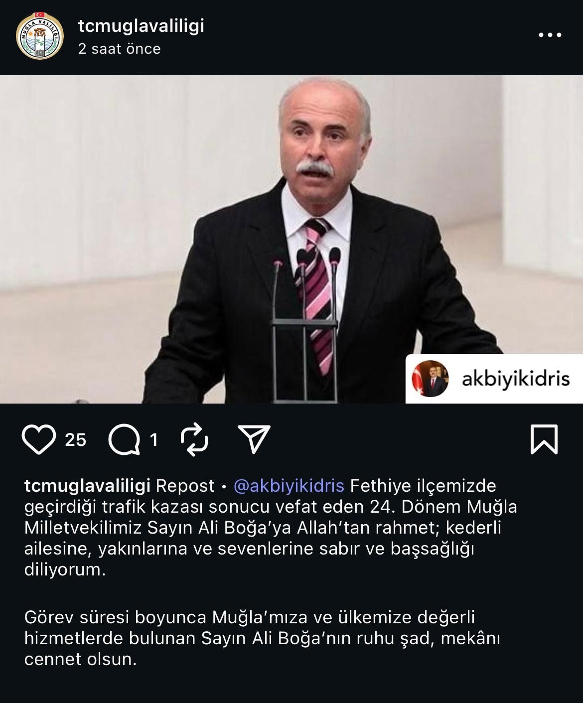 Muğla Valisi Akbıyık’tan hayatını kaybeden eski milletvekili Ali Boğa için taziye mesajı